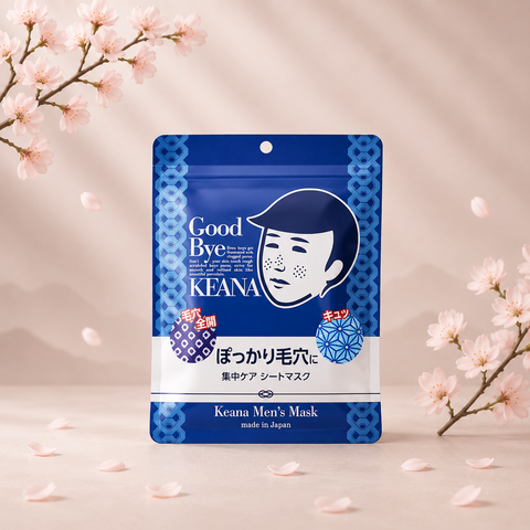 Ishizawa-Lab Keana Men’s Mask - férfiaknak fágyolmaszk – japán maszk termékfotó