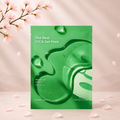 Holika Holika The Real Cica Gel Mask - Bőrnyugtató Gél Maszk