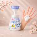 Kao - Biore U Foaming Hand Wash - habzó szappan pancs minta