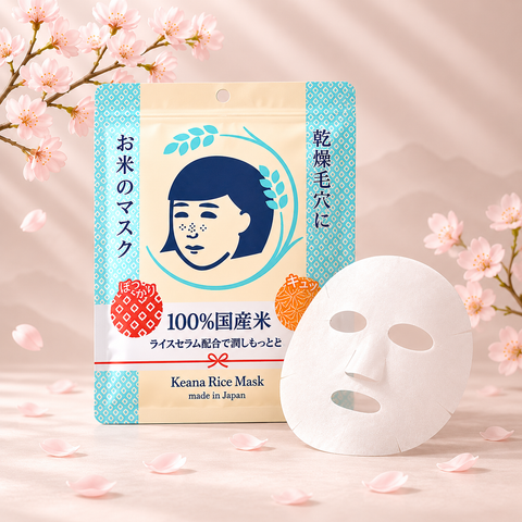 Ishizawa-Lab - Keana Rice Mask - rizsmaszk – japán maszk termékfotó