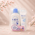 Kao Bioré U Face & Body Bath Utazó szett