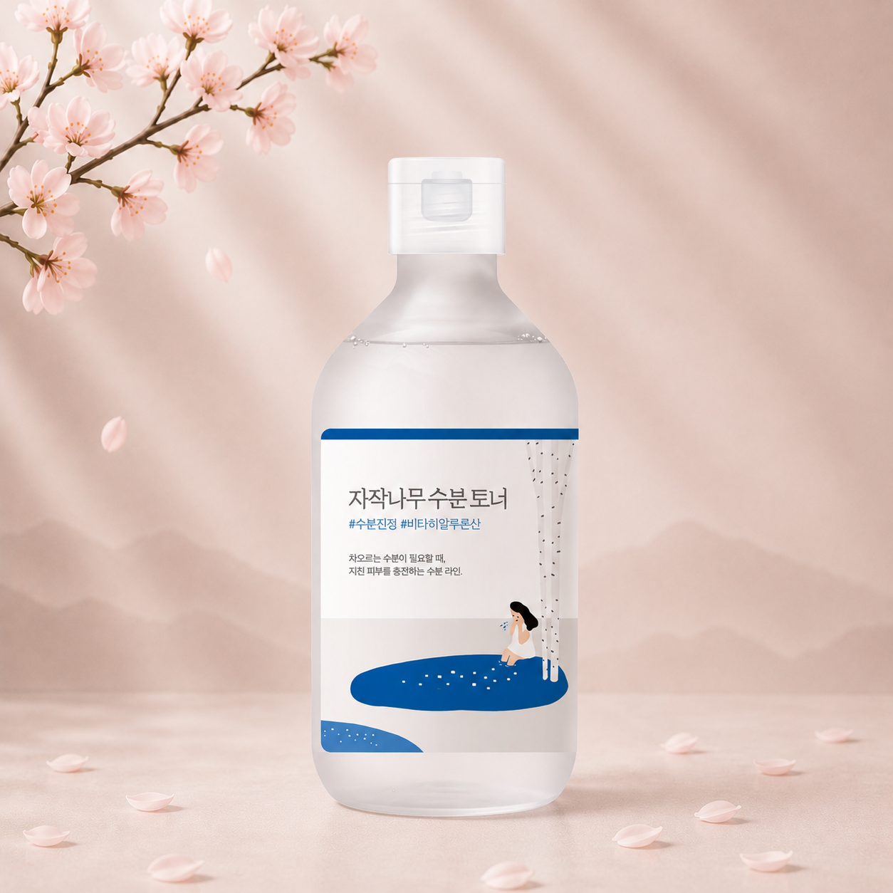 Round Lab Birch Juice Moisturizing Toner - Hidratáló Tonik Nyírfanedvvel
