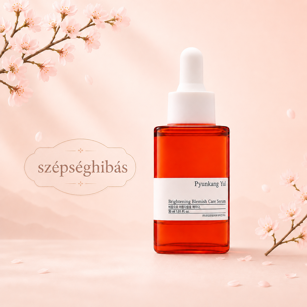 Pyunkang Yul – Brightening Blemish Care Serum - Világosító vitamin szérum - Doboz nélkül – koreai arcápoló termékfotó