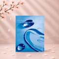 Holika Holika The Real Hyaluronic Gel Mask - Hialuronos Gél Maszk