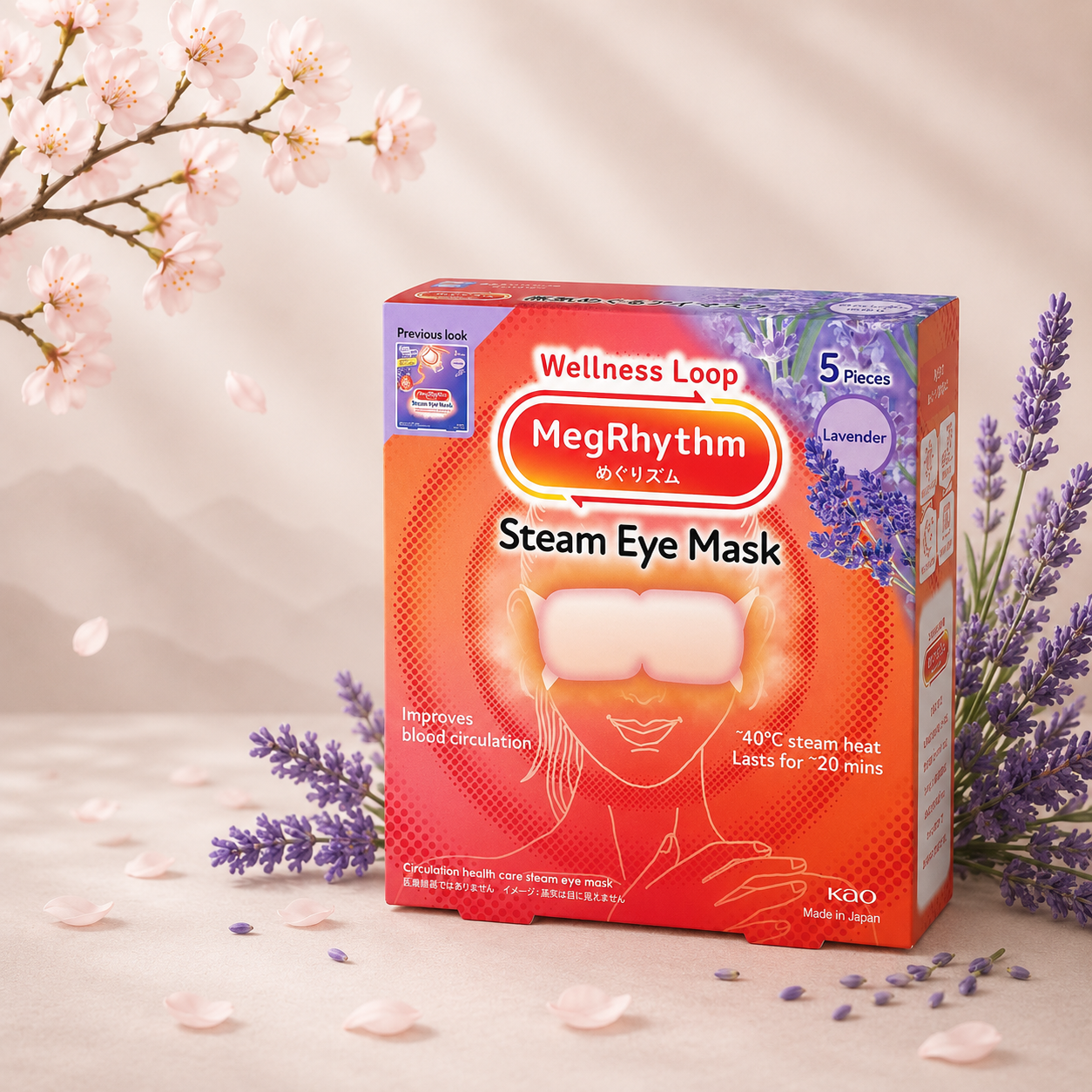 Kao MegRhythm Steam Eye Mask, 5 db . szemmaszk Levendula illattal